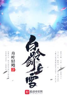 神武天决