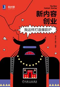 比你喜欢