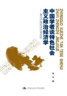 被人追杀是种什么体验