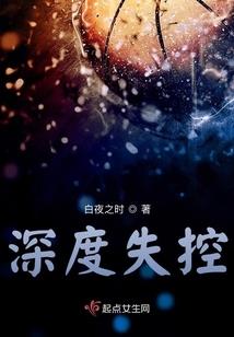 那时花开那年谢