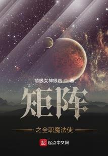 沙囚