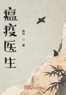 争霸之鬼行棋