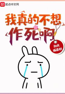 巨灵传奇