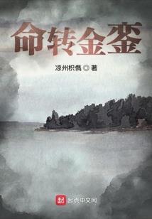 梦回洪荒2015
