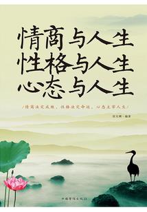 初晴之夏