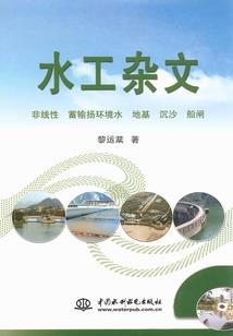 诅咒之女王来临