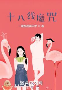 温寒自成陌