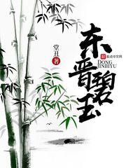 死神葬仪屋