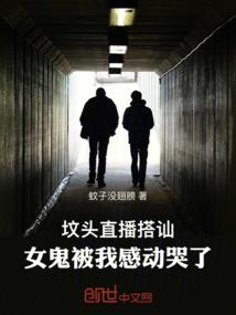 年少懵懂青春