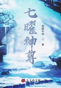 一梦万古长