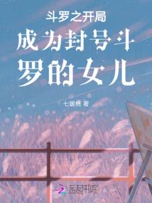 墨染梓尘