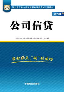 手中系统千千万