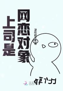 下城区