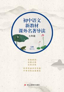 龙魂召唤