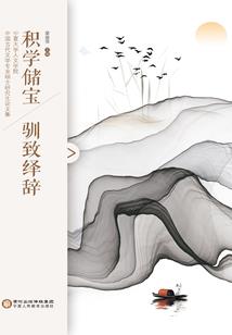 犹如痴人说梦