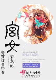 圣贤道