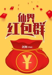 绝色当朝