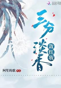 喂有人吗