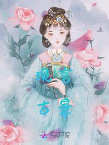 大剑之抉择——银