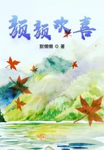 清川录
