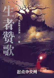 特工女皇之校草你轻点
