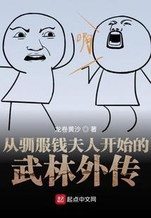 故乡的海岸