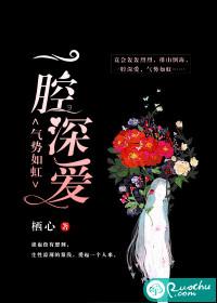 十世之乾隆乾隆