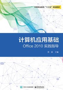 深爱校园坏小子