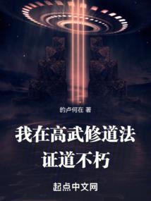 纵使乌云蔽日