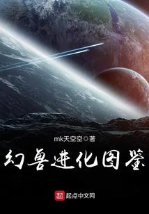 叁柒捌岁