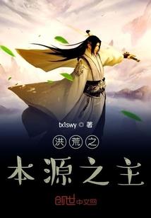 向着天堂前进