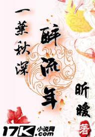 等到等不到