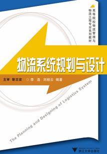 没有结局的童话