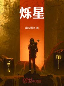 遗忘：时光倒流