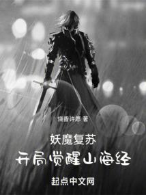 离婚后，影帝对我死缠烂打