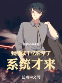 樱花樱花，想见你