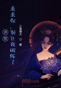 与君相携老