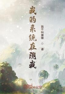 灵祭九天
