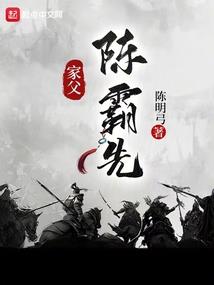 北城拾页