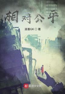 都市神宫