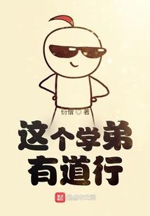 神秘探寻者的冒险