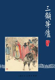 九州灵陆
