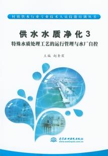 吸血绅士来关灯