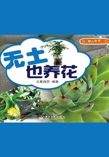 萌妻领回家：暖婚总裁100分