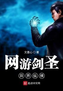 召唤之御龙骑士