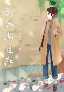 十生等梨花