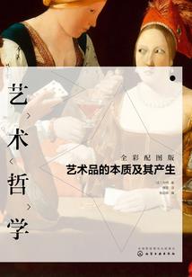 狐惑天下邪王上钩来