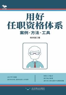 创世奇侠