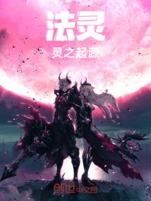 九零后小农民