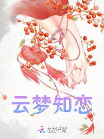 我真没想开启修仙时代